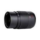 7artisans photoélectrique 25 mm f / 0,95 objectif pour sony e monture