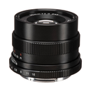 7artisans photoélectrique 35 mm f / 2 objectif pour le support Sony E