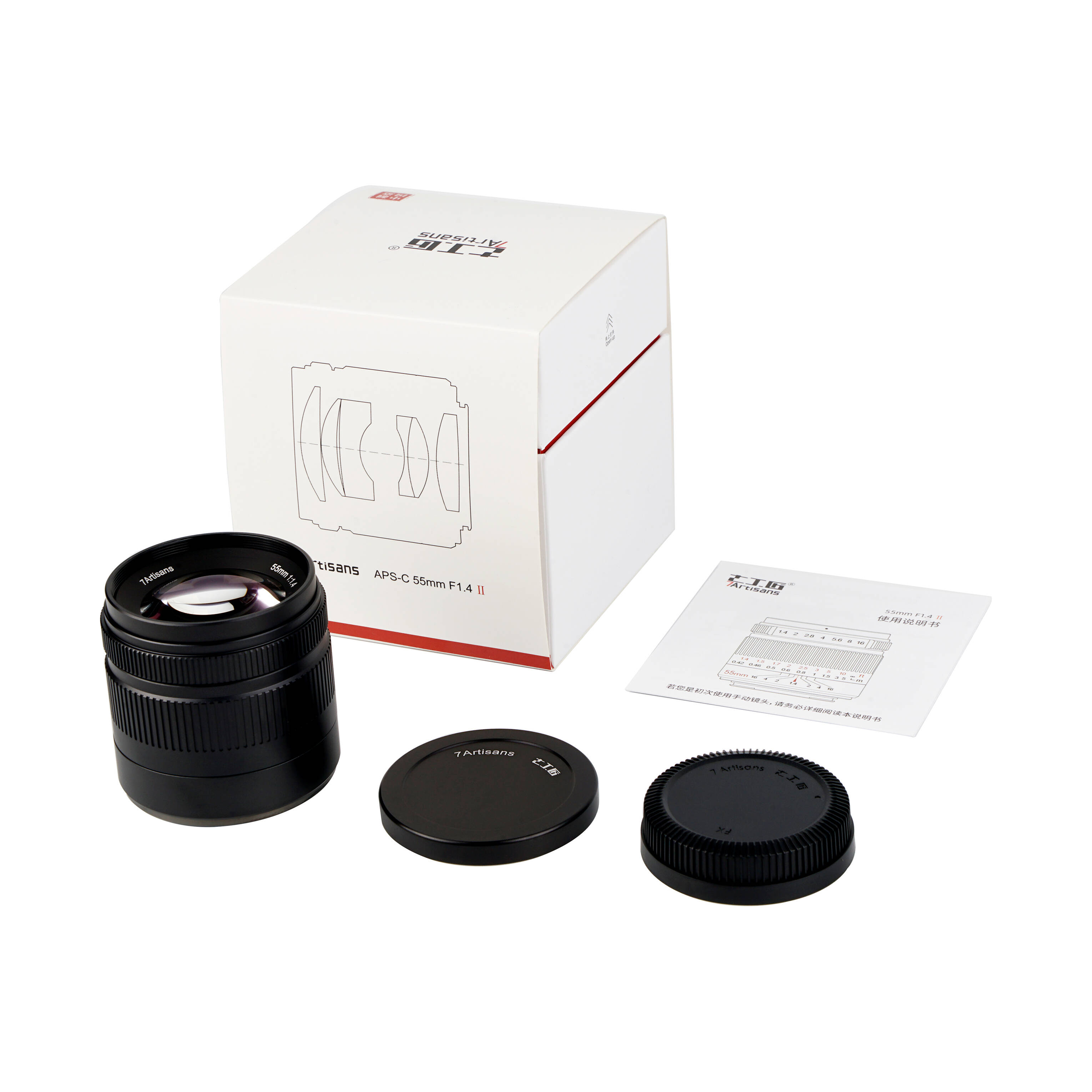 7artisans Photoelectric 55mm f/1.4 Mark II Lens for Sony E Mount