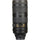 Nikon AF-S NIKKOR 70-200mm f/2.8E FL ED VR Lens