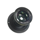 7artisans Photoelectric 35mm f/5.6 Unmanned Aerial Vehicle Lens for E-Mount, Full Frame