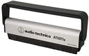 Audio-Technica Consumer AT6011a Anti-Static Record Cleaning Brush
