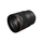Canon RF 135 mm f / 1,8 L IS Lens USM