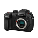 Panasonic Lumix GH5 II sans miroir caméra