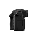 Panasonic Lumix GH5 II sans miroir caméra