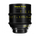 Dzofilm Vespid 40mm T2.1 Lens - support PL avec adaptateur Canon EF
