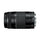 Canon EF 75-300 mm f / 4-5.6 III Lens