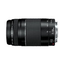 Canon EF 75-300mm f/4-5.6 III Lens