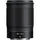 Nikon NIKKOR Z FX 85mm f/1.8 S lens