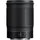 Nikon NIKKOR Z FX 85mm f/1.8 S lens