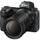 Nikon NIKKOR Z FX 85mm f/1.8 S lens