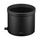 Nikon Nikkor Z 600mm F / 4 TC VR S Lens