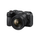 Nikon Nikkor Z DX 12-28mm f / 3,5-5,6 PZ VR Mirrorless Zoom Lens