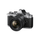 Nikon Nikkor Z DX 12-28mm f / 3,5-5,6 PZ VR Mirrorless Zoom Lens