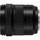 Panasonic Lumix S 20-60mm f/3.5-5.6 Lens