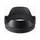 Sigma 16 mm f1.4 DC DN Lens contemporains pour Fujifilm x Mount
