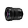 Panasonic Lumix S 14-28mm f / 4-5.6 Macro Lens