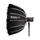 Nanlite forza 60 softbox