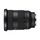 SONY SEL2470GM2 FE 24-70 mm f / 2,8 g lentille II