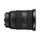 SONY SEL2470GM2 FE 24-70 mm f / 2,8 g lentille II