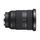 SONY SEL2470GM2 FE 24-70 mm f / 2,8 g lentille II