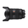 SONY SEL2470GM2 FE 24-70 mm f / 2,8 g lentille II