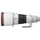 Sony FE 400mm f/2.8 GM OSS Telephoto Lens