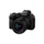 Panasonic Lumix S 18 mm f / 1,8 lentille à angle ultra-large