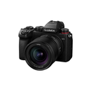 Panasonic Lumix S 18mm f/1.8 Ultra-Wide-Angle Lens