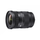 Sigma 16-28 mm f / 2,8 dg / dn lentille contemporaine pour L-Mount