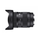 Sigma 16-28 mm f / 2,8 dg / dn lentille contemporaine pour sony e monture