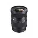 Sigma 16-28 mm f / 2,8 dg / dn lentille contemporaine pour sony e monture