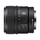 SONY E 15 mm f / 1,4 g Lens