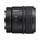 SONY E 15 mm f / 1,4 g Lens