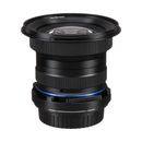 Laowa 15mm f/4 Macro Lens for Sony A