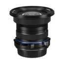 Laowa 15mm f/4 Macro Lens for Sony A
