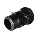 LAOWA 20 mm f / 4 Zero-D Shift Lens