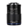 Laowa 50 mm f / 2,8 2x lentille d'apo macro ultra pour micro quatre tiers