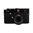 Laowa 85mm f/5.6 2x Ultra Macro APO Lens for Leica M mount