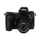 Laowa 85 mm f / 5.6 2x lentilles d'apo macro ultra (Canon RF)
