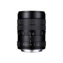 Laowa 60mm f/2.8 2X Ultra-Macro Lens for Nikon F-Mount