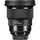 Sigma 105 mm F1.4 DG HSM Art Lens pour Canon EF