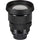 Sigma 105mm F1.4 DG HSM Art Lens For Sony E Mount