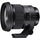 Sigma 105 mm F1.4 DG HSM Art Lens pour Canon EF