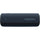 Sony SRS-XB31 - speaker - for portable use - wireless