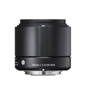 Sigma 60mm F2.8 DN Art Lens for Sony E Mount