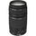Canon EF 75-300 mm f / 4-5.6 III Lens