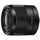 Objectif Sony Fe 28 mm f / 2,0