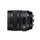 Sigma 24-70mm f/2.8 DG OS HSM Art Lens for Canon EF