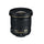 Nikon AF-S FX Nikkor 20 mm f / 1,8 g Lens ED